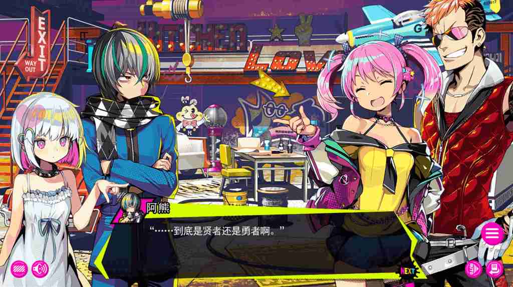 【必收神作】《多娜多娜 一起来干坏事吧》V1.1.1终极典藏：全DLC+中文+步兵+修改器｜反乌托邦SLG巅峰体验图片-3