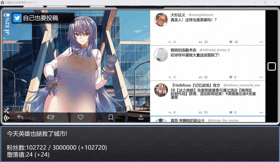 冻堂弘卡之隶雄谭 Ver1.1.1 AI汉化版 | 爆款RPG全解析：策略与宿命的史诗碰撞图片-5