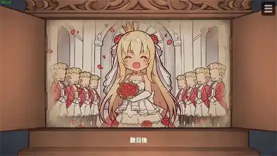 《恶魔的石板与被诅咒的犬公主》Ver1.07安卓版：触控SLG巅峰之作｜全动态交互｜多结局剧情