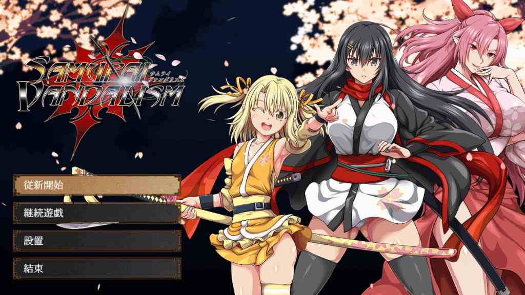 《叛道武士/SAMURAI VANDALISM》v2.03汉化版：开放世界动作RPG，全CV+动态战斗系统【10G】