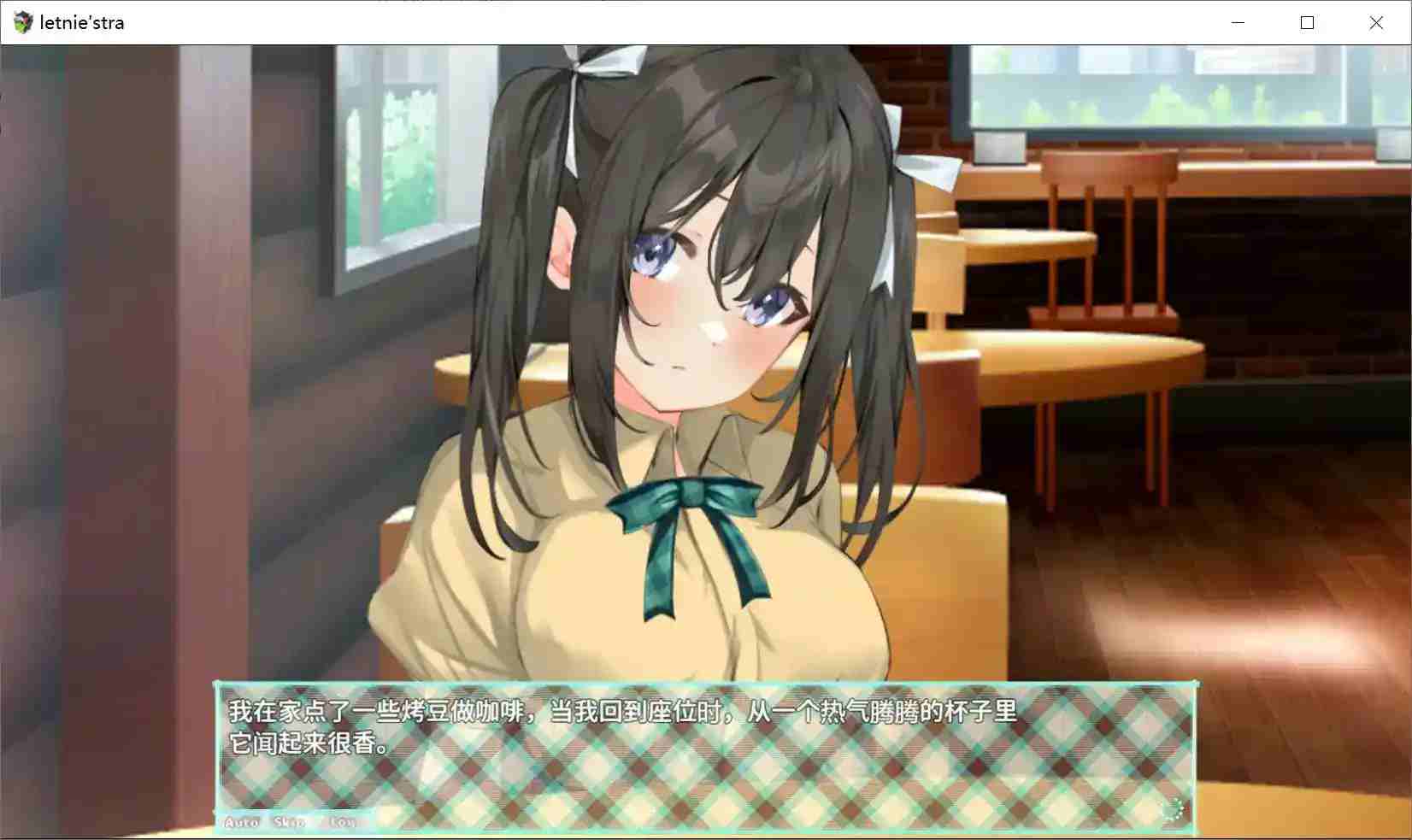 与你共度的夏日Letnie’stra 安卓直装版｜云翻汉化｜完整版下载+配置需求解析图片-4