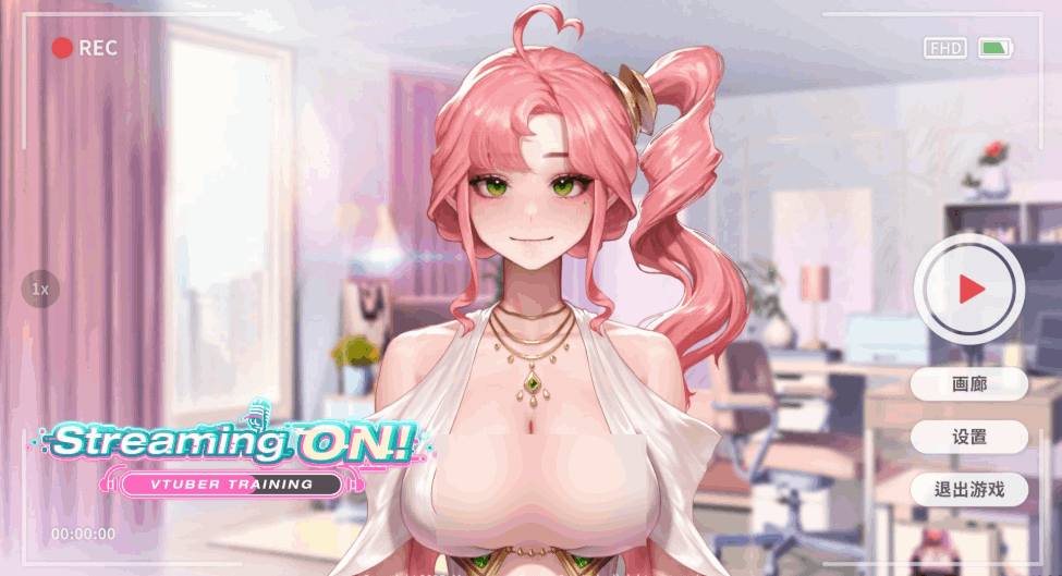 《直播开始！VTuber训练》中文正式版发布：多结局养成SLG，700MB低配畅玩