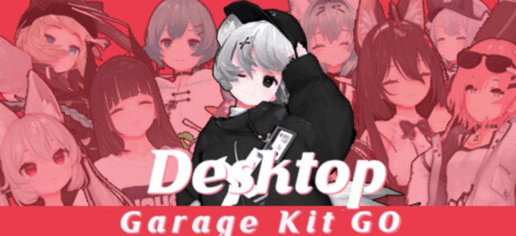 Desktop Garage Kit V2.3.8全DLC官方中文版｜22G无损资源+配置优化+最新更新内容