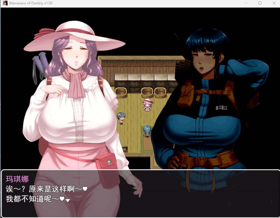 《命运相牵:妈妈们的恋爱物语》PC中文版|AI汉化+全存档|热门纯爱RPG|2.3G资源发布图片-5 《命运相牵:妈妈们的恋爱物语》PC中文版|AI汉化+全存档|热门纯爱RPG|2.3G资源发布图片-5