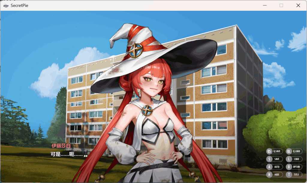 深度评测｜《秘密派 Secret Pie》v1.7.1 亚洲风SLG巅峰 官中步兵+全DLC解锁图片-5