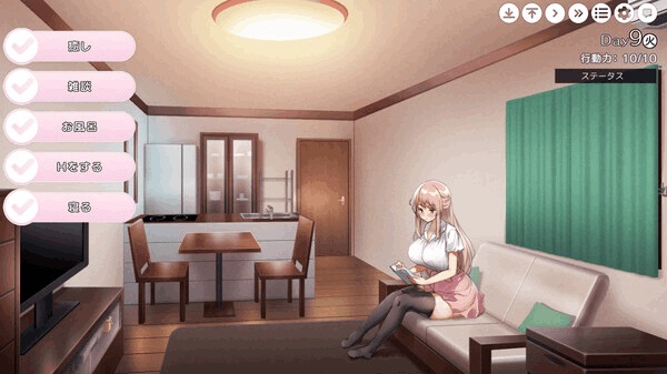 《姐姐大人同居中~唯奈浓情蜜意的全肯定》官方中文版:全收录组合包+附存档 | 1.6G SLG养成新作速递图片-2 《姐姐大人同居中~唯奈浓情蜜意的全肯定》官方中文版:全收录组合包+附存档 | 1.6G SLG养成新作速递图片-2