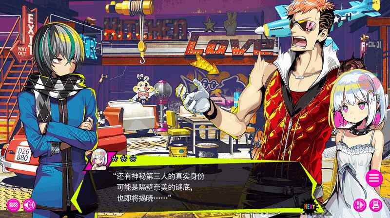 【必收神作】《多娜多娜 一起来干坏事吧》V1.1.1终极典藏：全DLC+中文+步兵+修改器｜反乌托邦SLG巅峰体验图片-2