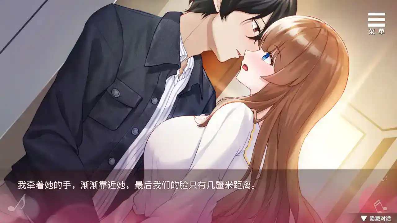 《千金奴隶家家酒》安卓直装汉化版测评:豪门恩怨下的治愈物语图片-3 《千金奴隶家家酒》安卓直装汉化版测评:豪门恩怨下的治愈物语图片-3