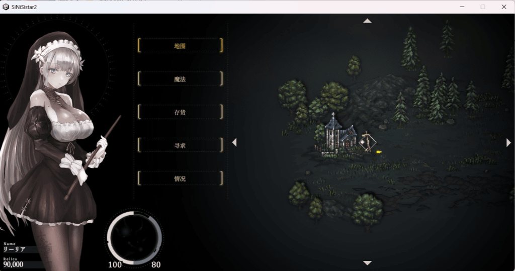 《哥特少女勇闯恶魔城2/SiNiSistar2》V1.01版本评测：像素动作游戏新标杆的终极指南