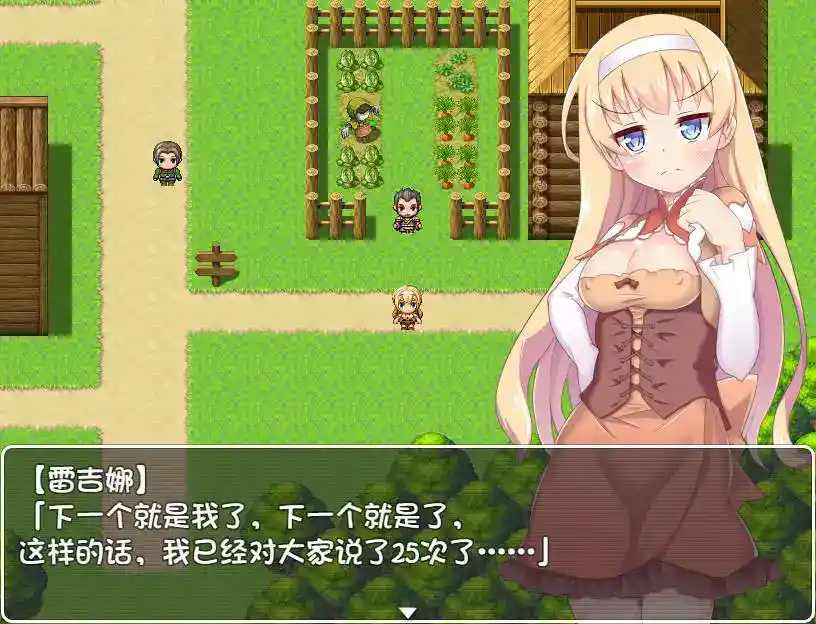 《婚前特训模拟器》安卓直装官中版正式发布：颠覆性恋爱策略RPG图片-3