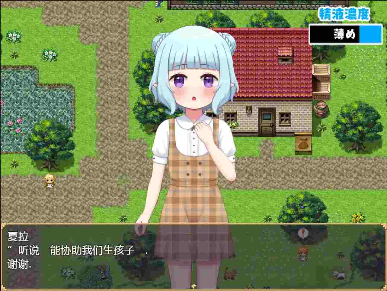 【安卓直装/全年龄】《孕育计划!精灵森林复兴物语/はらませ!ミニエルフの森。》生态经营全攻略 附V3.0汉化优化版图片-2 【安卓直装/全年龄】《孕育计划!精灵森林复兴物语/はらませ!ミニエルフの森。》生态经营全攻略 附V3.0汉化优化版图片-2