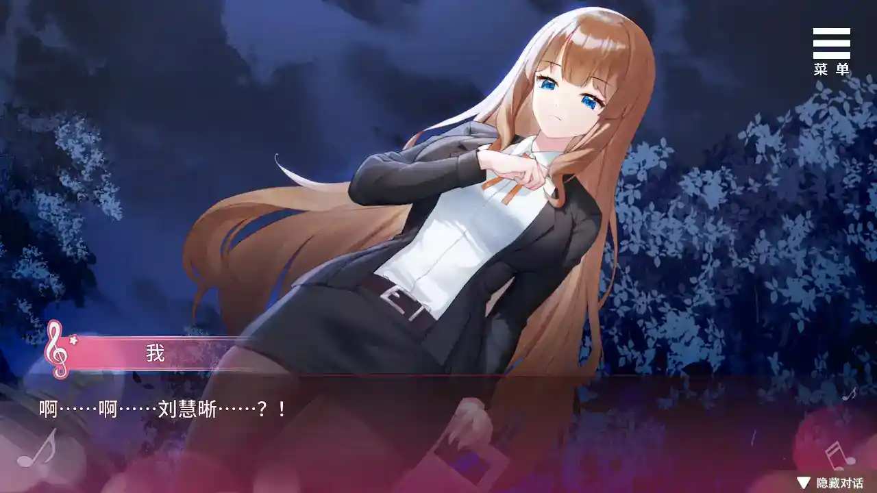 《千金奴隶家家酒》安卓直装汉化版测评:豪门恩怨下的治愈物语图片-4 《千金奴隶家家酒》安卓直装汉化版测评:豪门恩怨下的治愈物语图片-4