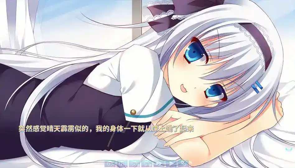 LOVEPOTION SIXTYNINE安卓移植版深度解析：汉化+全机型适配实测图片-3