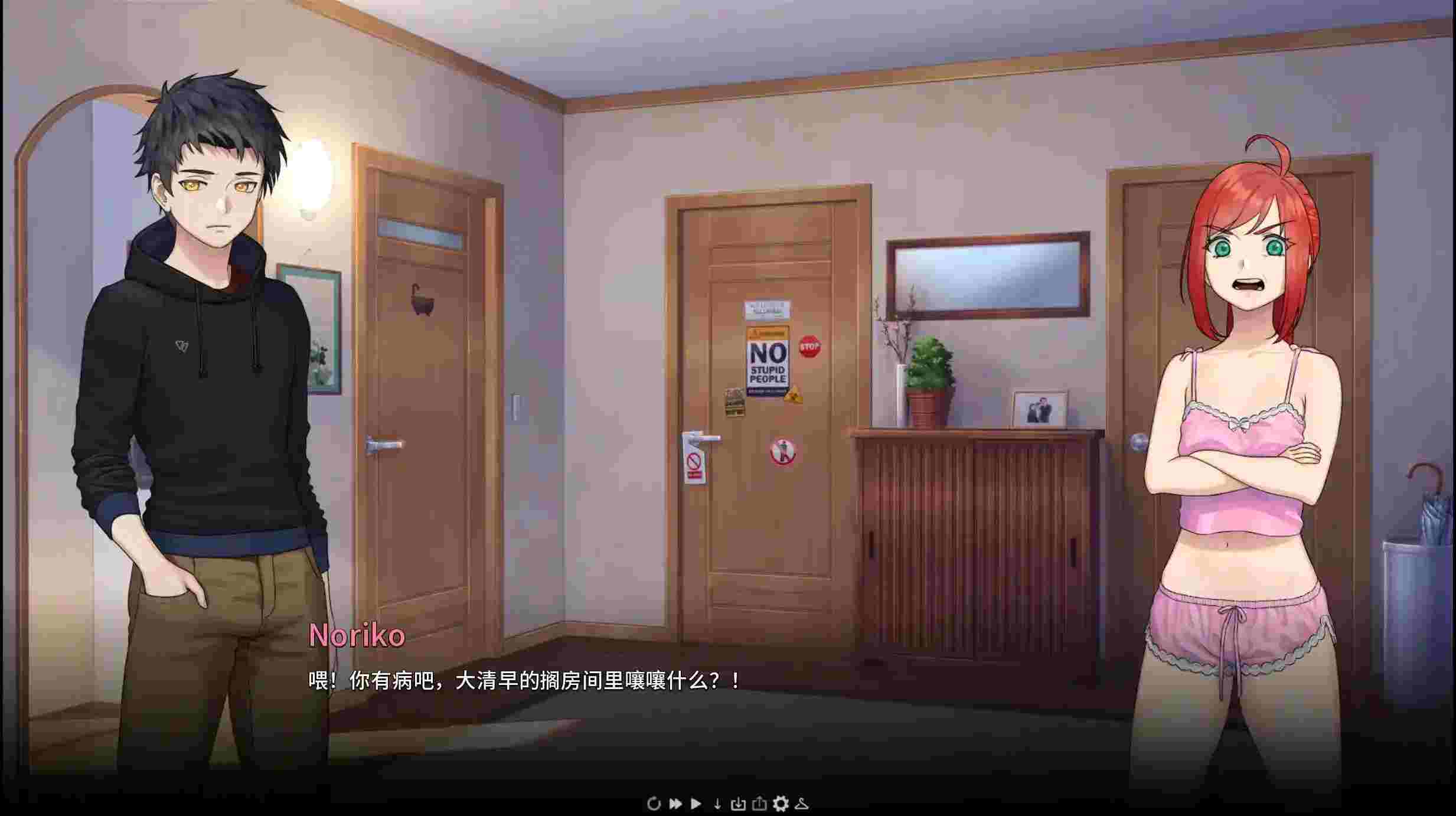 安卓直装SLG《永恒不再:GoodbyeEternity/二次人生》官中版下载|深度剧情+高自由度|附配置需求+1.2版本更新图片-4 安卓直装SLG《永恒不再:GoodbyeEternity/二次人生》官中版下载|深度剧情+高自由度|附配置需求+1.2版本更新图片-4