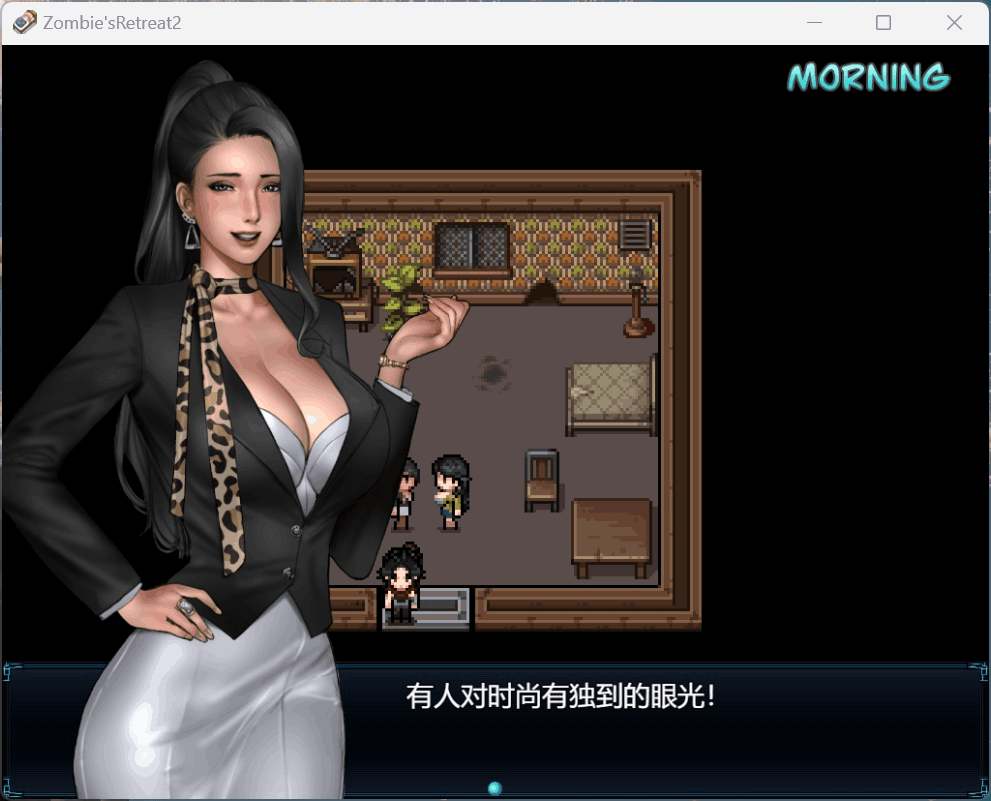 《僵尸生活2：进退维艰 Zombie’s Retreat 2: Gridlocked》V0.22汉化版发布：沙盒生存新体验