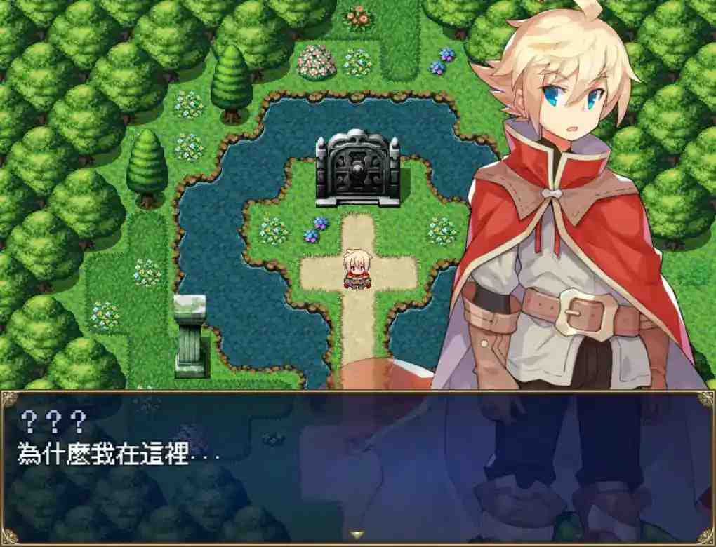 传承勇者成名录RPG ver1.12安卓官方中文版发布｜颠覆性冒险体验