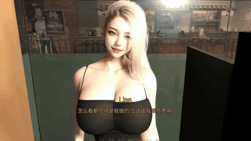 《我的继亲 My Step Family》第一章汉化版发布(PC+安卓/Steam/SLG)图片-1 《我的继亲 My Step Family》第一章汉化版发布(PC+安卓/Steam/SLG)图片-1