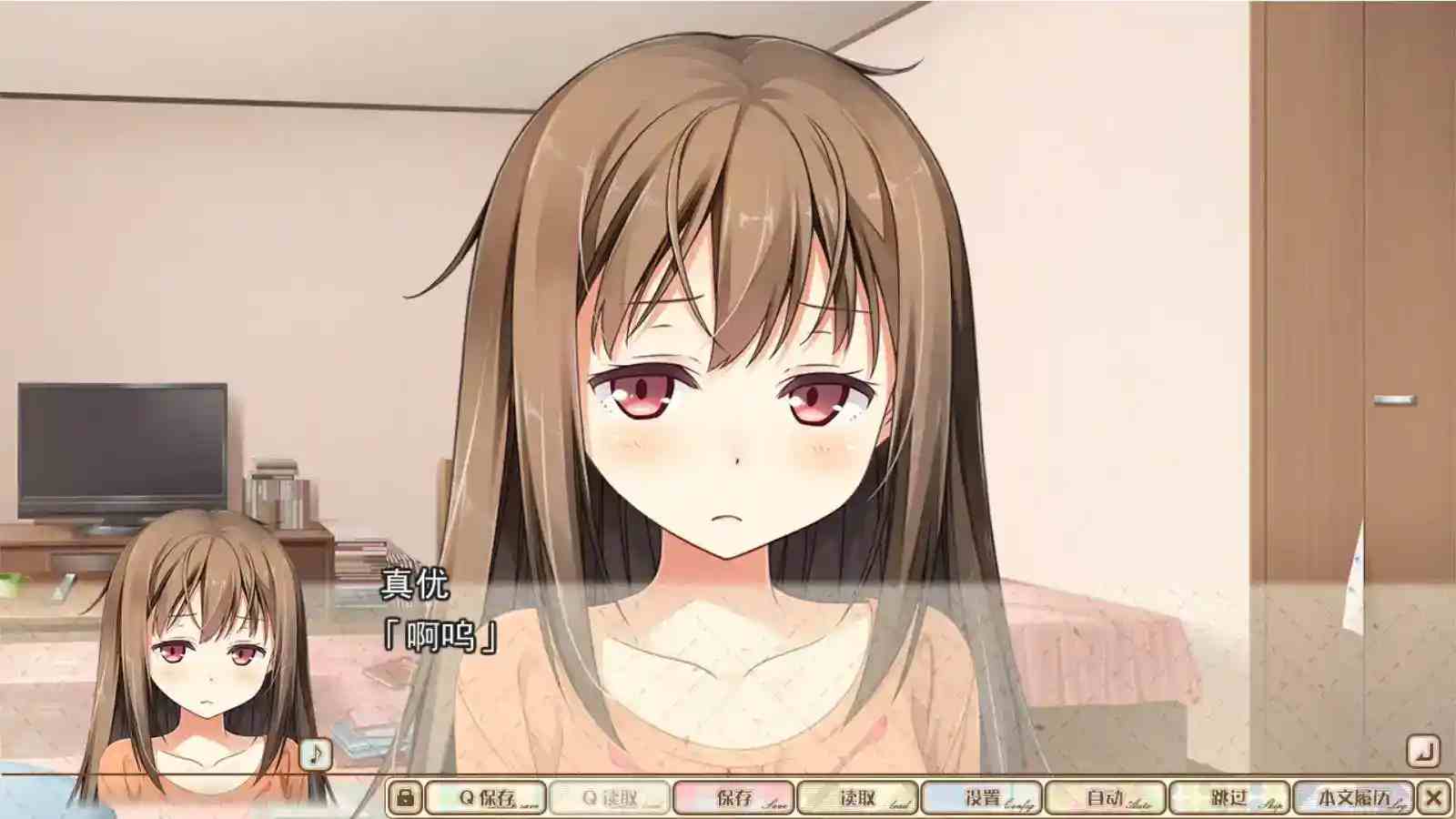 《恋爱中的她的笨拙舞台》KRKR/PC双端评测：沉浸式恋爱模拟+动态演出全解析