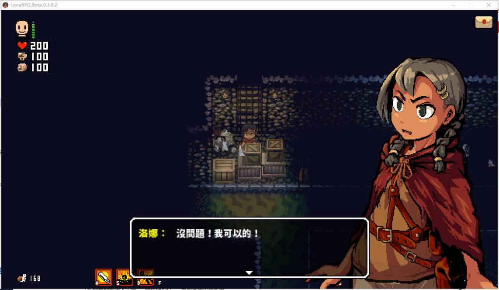 PC开放世界ARPG《洛娜的世界RPG》V0.9.8.1:黑暗风+自由探索+全CG解锁 700M无删减中文版下载图片-1 PC开放世界ARPG《洛娜的世界RPG》V0.9.8.1:黑暗风+自由探索+全CG解锁 700M无删减中文版下载图片-1