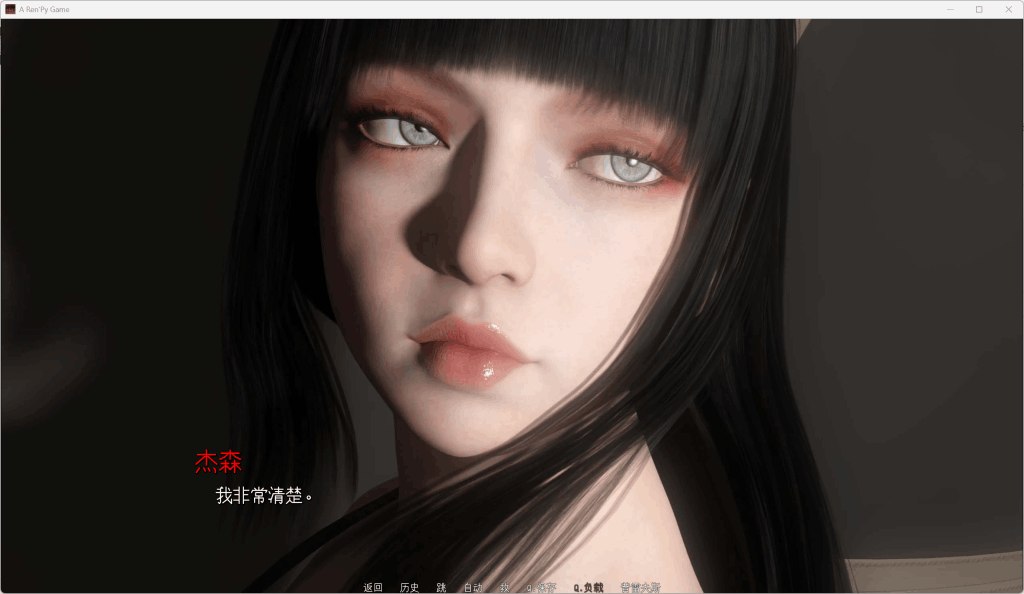 《欲望之影 Shadows of Desire v0.5c.TV 汉化版》PC端SLG游戏下载｜14G动态高渲染版本图片-3