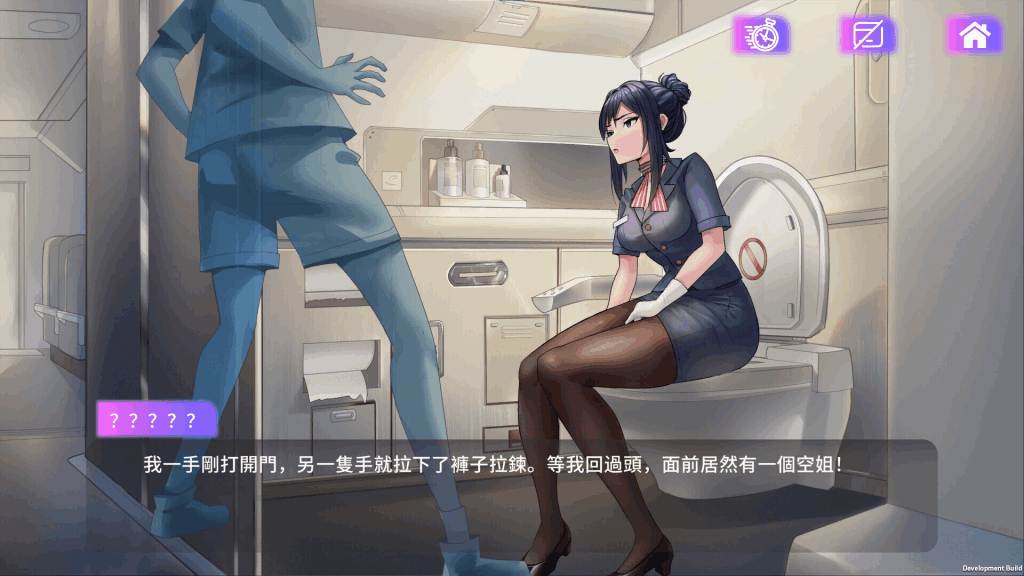 《Succubuzz APP》Steam中文版评测：创新互动SLG+全动态剧情｜配置需求详解