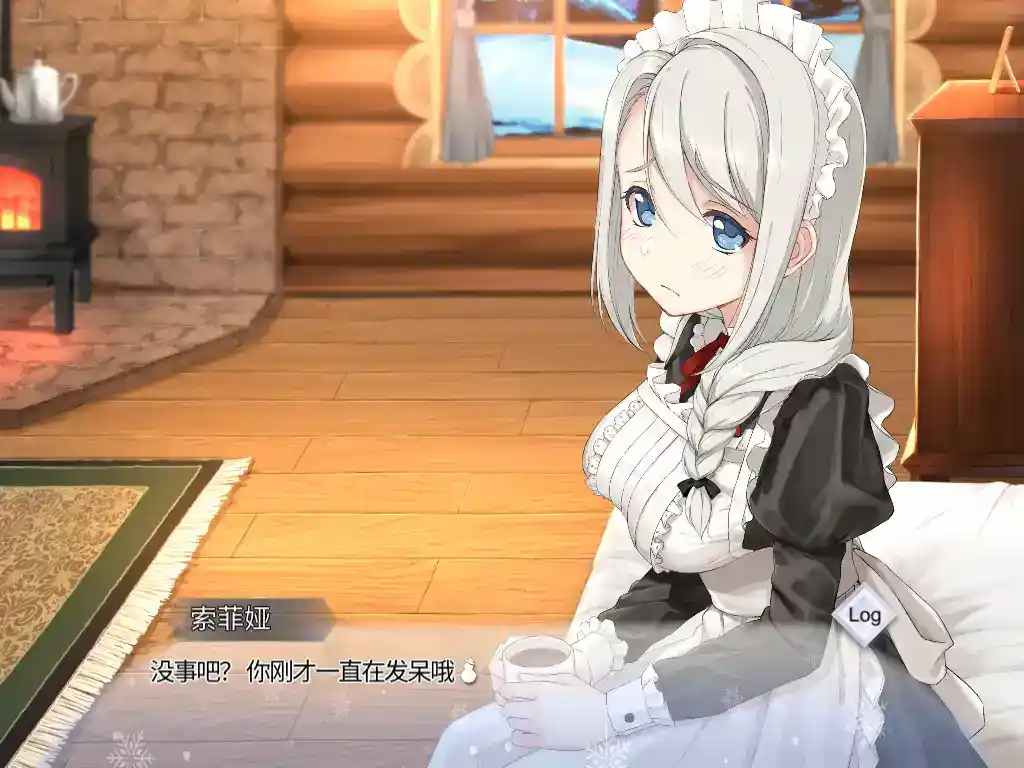 《与索菲娅的秘密 ver1.08安卓官中版：被35万玩家认证的沉浸式同居模拟》图片-4