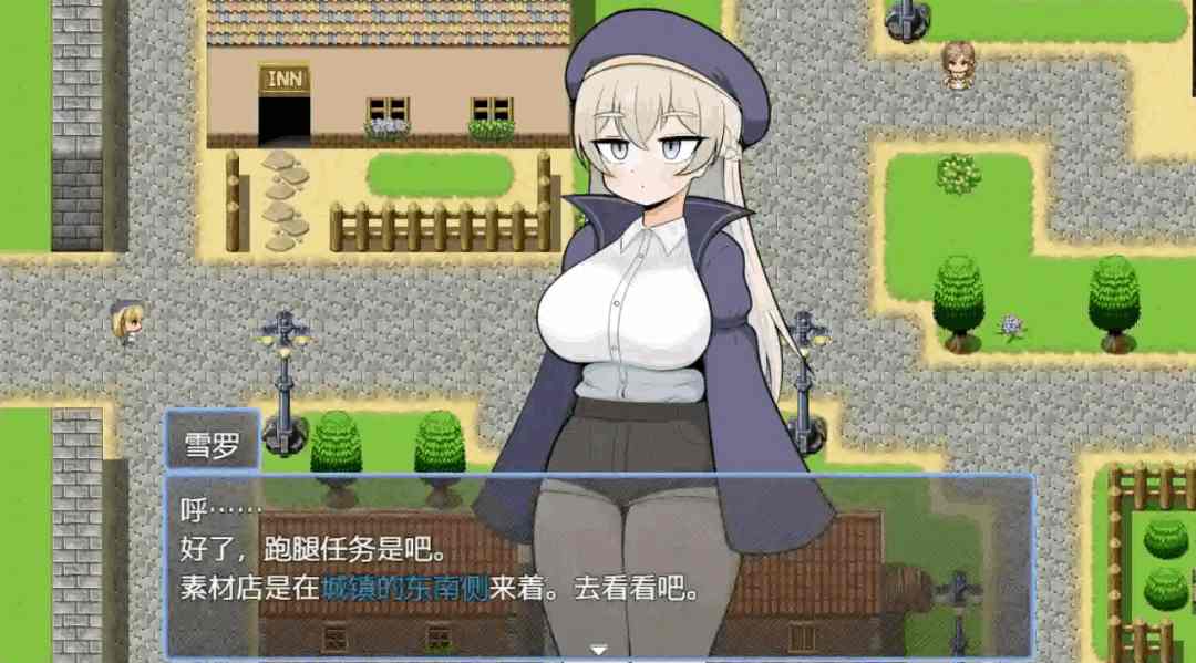 《实习魔导士雪露的跑腿》1.0汉化版发布：双端萌系RPG新作体验