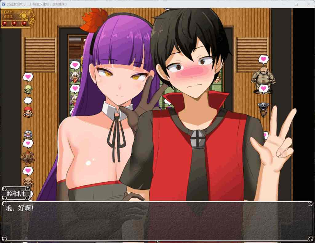 《地牢女祭司/NTR女祭司》v1.0汉化重置完结版：双端适配+全动态CG，剧情党狂喜的殿堂级RPG图片-6