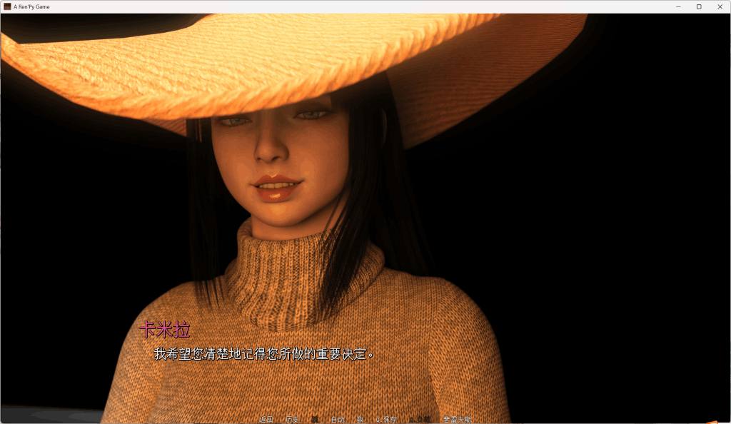 《欲望之影 Shadows of Desire v0.5c.TV 汉化版》PC端SLG游戏下载｜14G动态高渲染版本图片-2