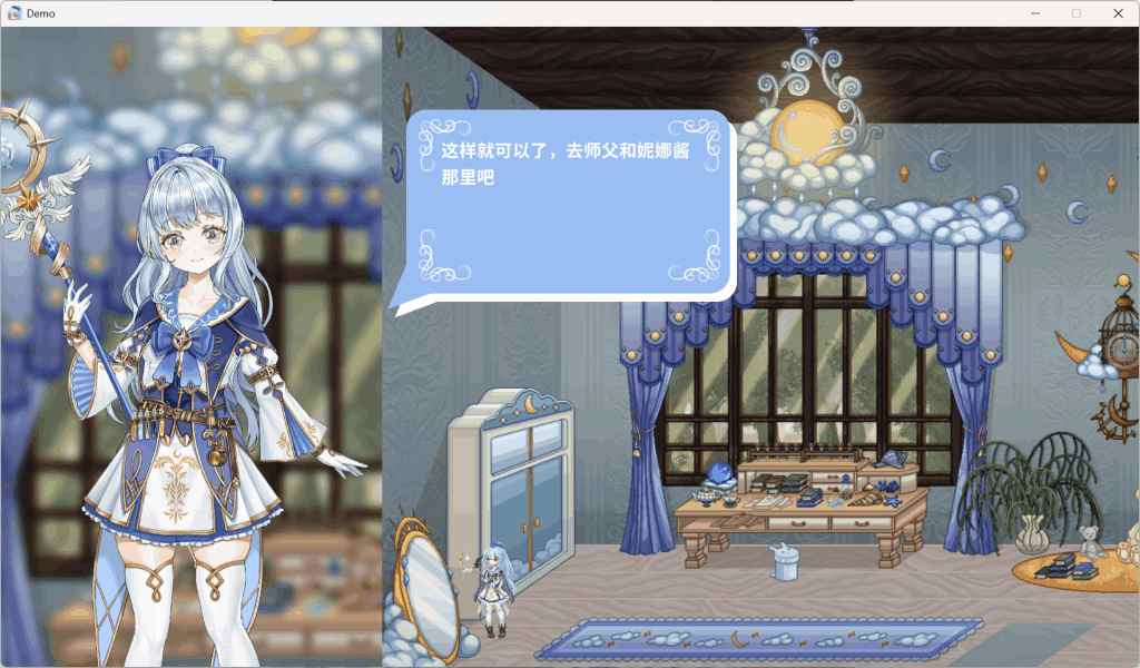 《リンネのリビア》Ver0.4测评:像素全动态的沉浸式冒险图片-2 《リンネのリビア》Ver0.4测评:像素全动态的沉浸式冒险图片-2