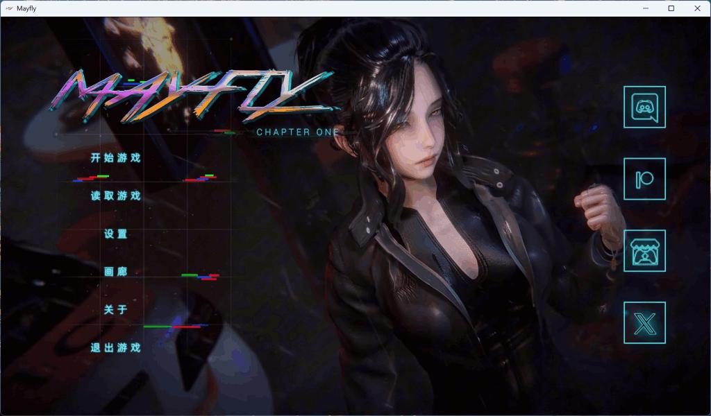 《MayFly 蜉蝣》EP2中文重置版正式发布：双端适配+国风视觉革命