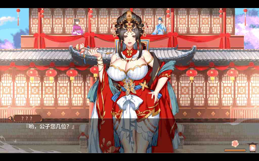 《怡红院》国风经营SLG:V1.0.2p+DLC全解锁 中文配音+动态交互图片-3 《怡红院》国风经营SLG:V1.0.2p+DLC全解锁 中文配音+动态交互图片-3