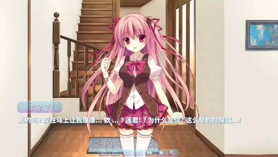 LOVEPOTION SIXTYNINE安卓汉化移植版全面评测：全机型适配+高帧率优化