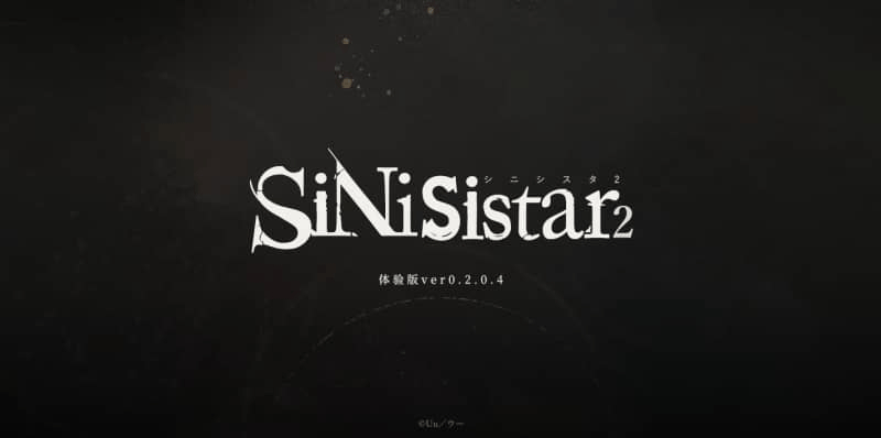 哥特少女勇闯恶魔城2/SiNiSistar2 V1.01 官方中文版:全平台支持+手柄适配 | 像素ACT神作推荐图片-4 哥特少女勇闯恶魔城2/SiNiSistar2 V1.01 官方中文版:全平台支持+手柄适配 | 像素ACT神作推荐图片-4