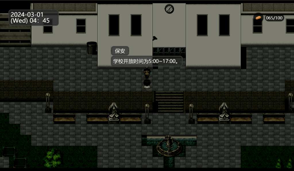 《脚下的正常生活 Normal Life Under Feet Ver2.8.0 官方中文版》深度评测:用2.3G容量承载的奇幻人生体验图片-5 《脚下的正常生活 Normal Life Under Feet Ver2.8.0 官方中文版》深度评测:用2.3G容量承载的奇幻人生体验图片-5