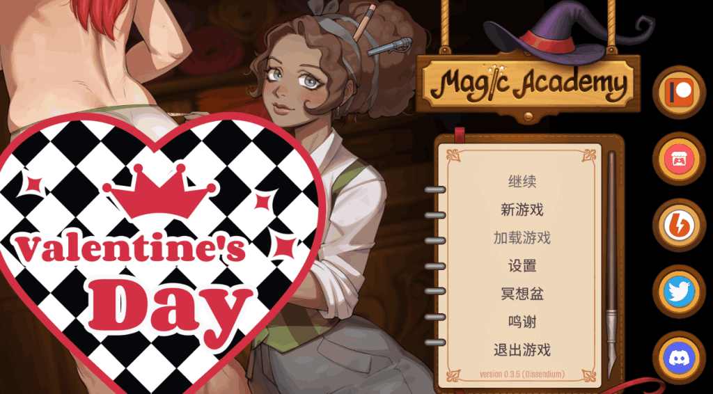 《魔法学院/Magic Academy》V0.4.3.5评测：次世代魔幻SLG双端体验