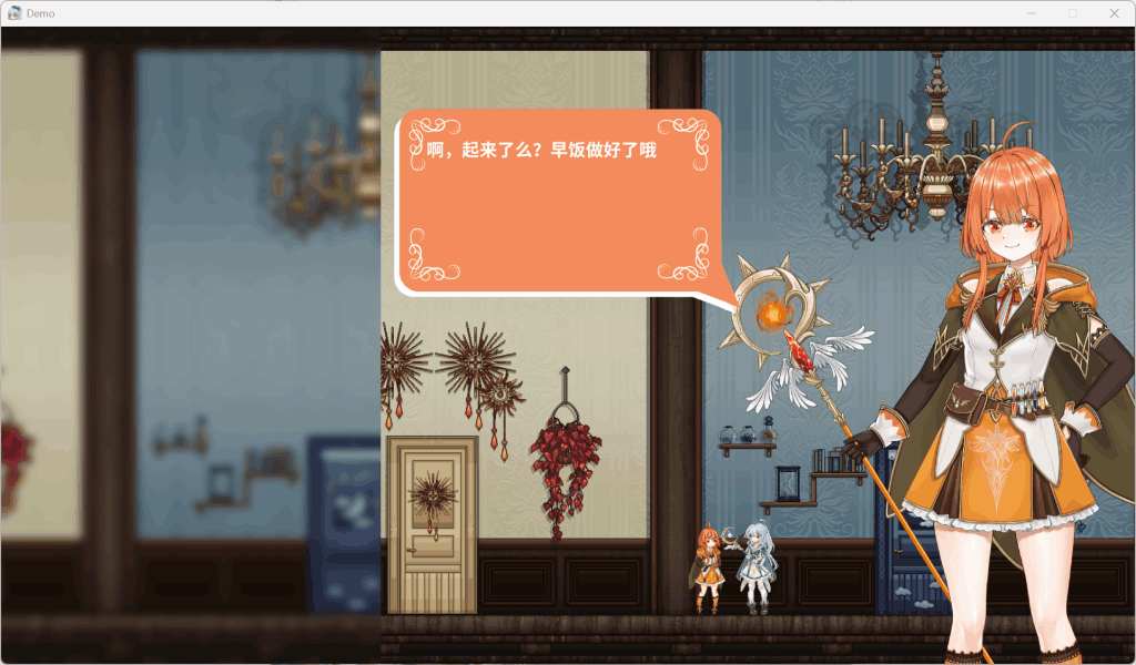 《リンネのリビア》Ver0.4测评:像素全动态的沉浸式冒险图片-3 《リンネのリビア》Ver0.4测评:像素全动态的沉浸式冒险图片-3