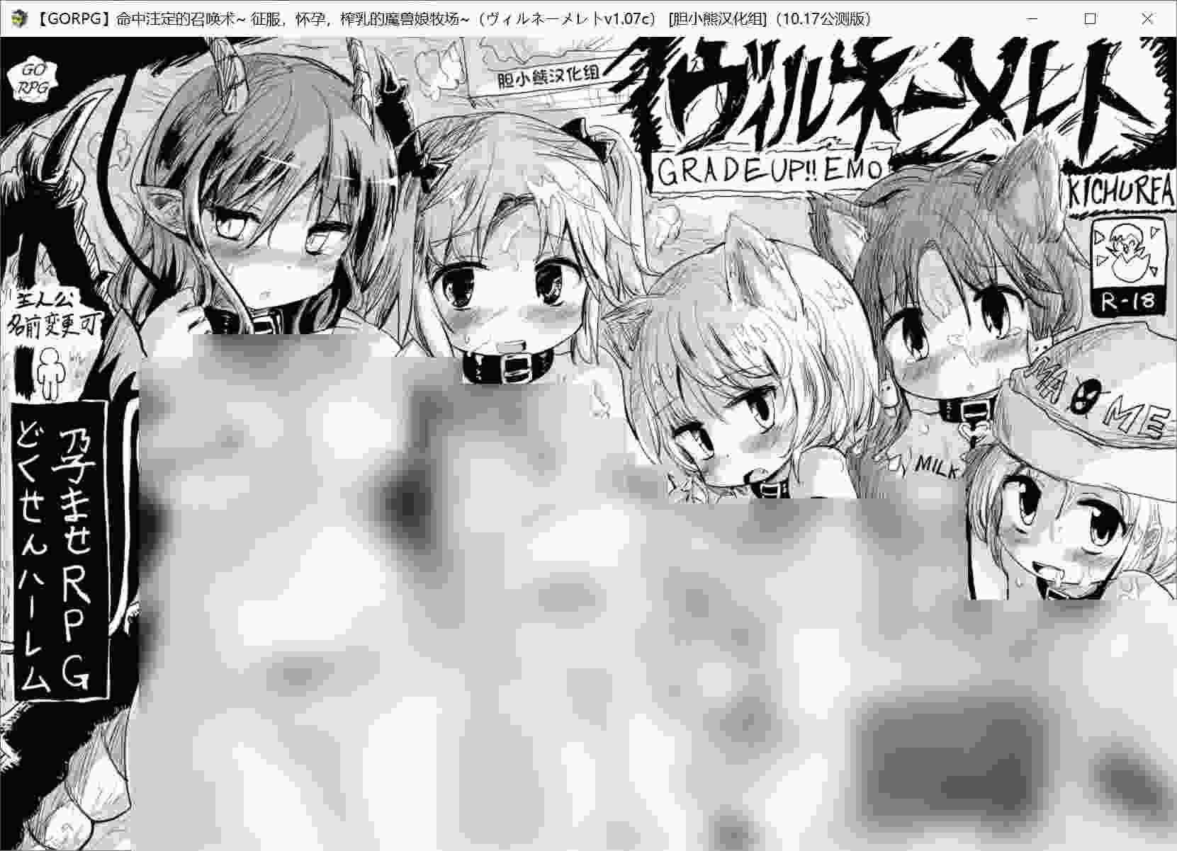 《命中注定召唤术》安卓最终版2020.10.17｜全职业解锁+跨平台存档｜1.6G直装包