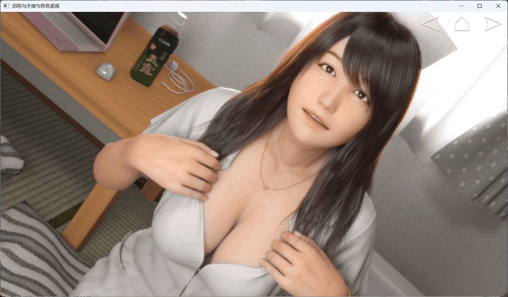 《尼特与天使与色色家族》V1.34H版上线：全平台3D互动新体验