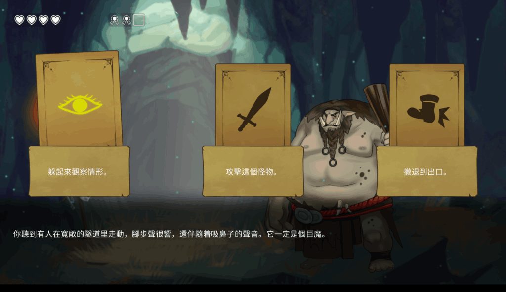 《困顿中的少女 Damsels in Distress》Ver1.2完整版下载｜Steam官中+动态CG+日语配音｜配置实测