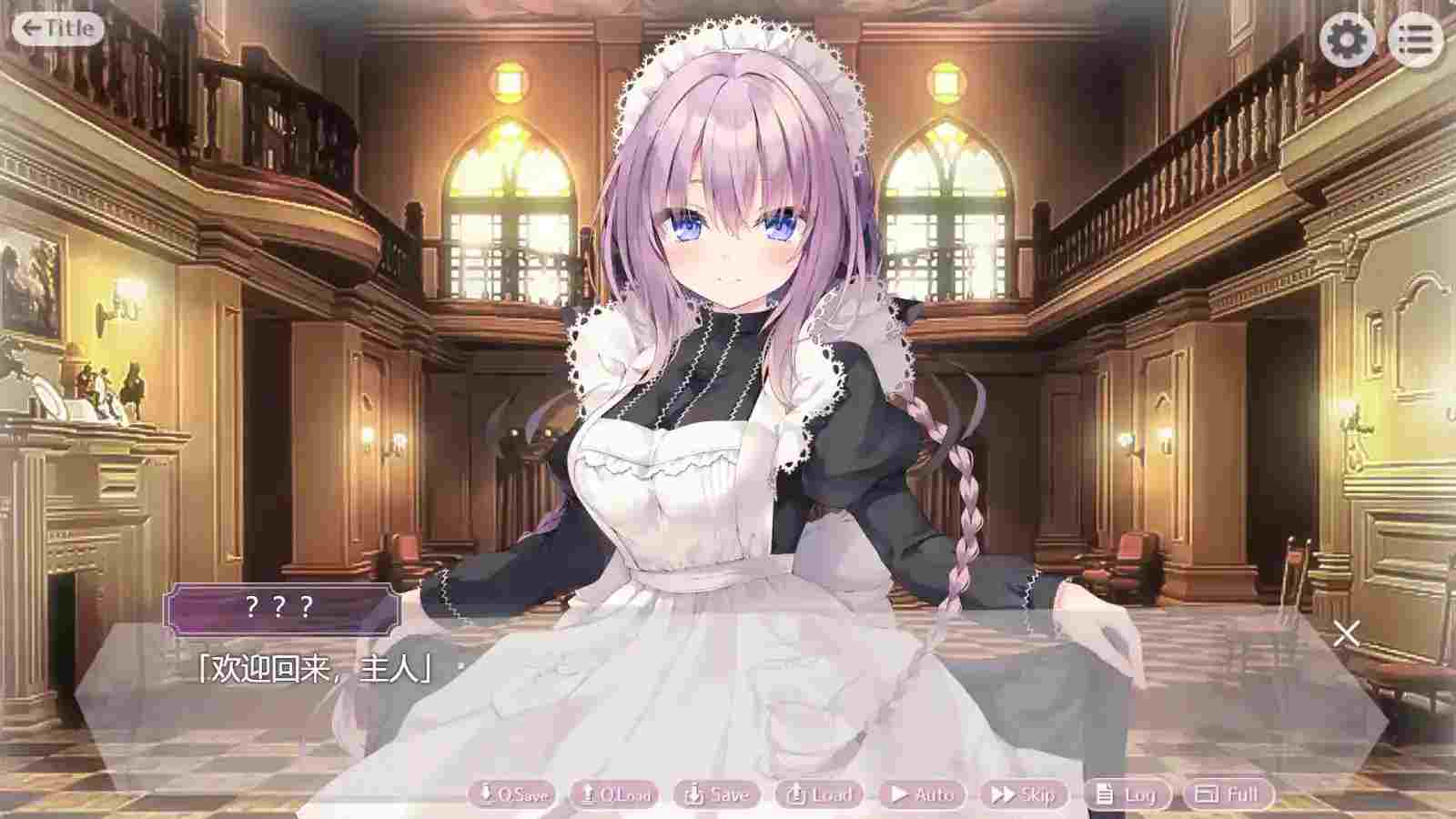 《安卓直装｜治愈系RPG《塞拉的甜点小屋》深度体验：这杯