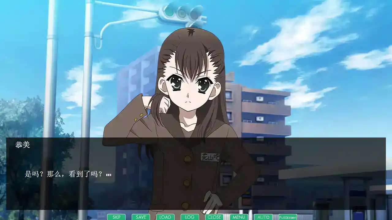 《【安卓直装】SLG神作回归！《日在野球拳2/Strip Battle Days 2》Ver2.8.3D全面解析》图片-4