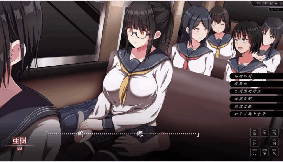 《背德的冲动 V1.10》AI汉化版：全CV动态SLG新体验 | PC端配置解析+存档同步图片-2