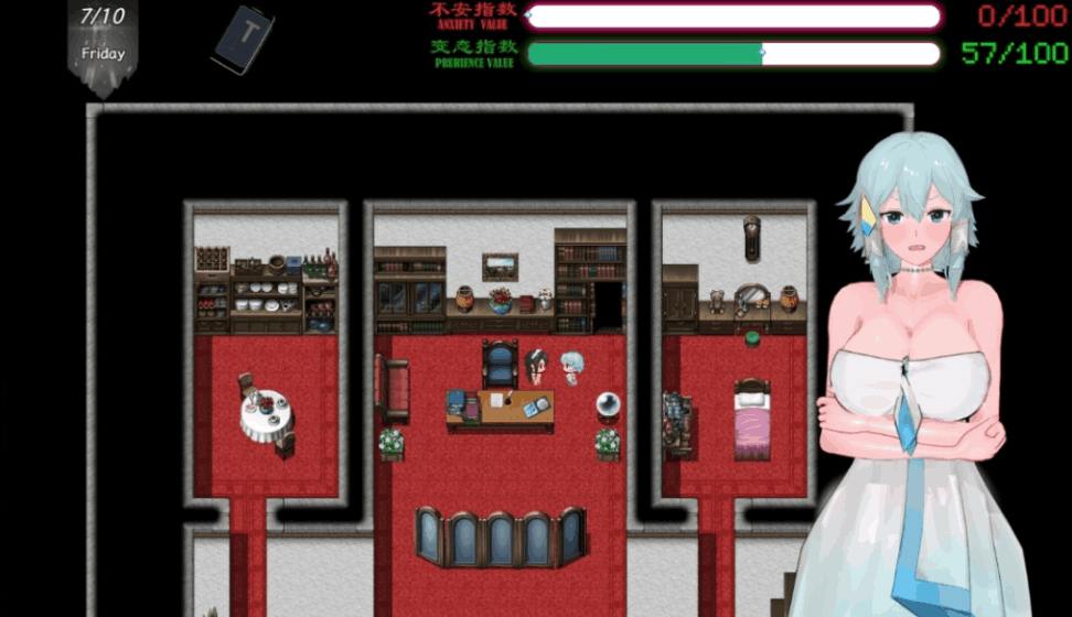 《刀剑SAO~气息遮断魔法陷阱2 PartⅡ》V0.79 官方中文步兵版：双端直装+全CV配音，NTR党必冲的剧情王炸图片-1