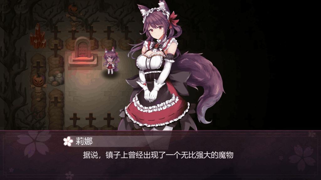 《幻灵触手》PC-RPG官方中文版上线：动态演出+STEAM步兵版全解析图片-2