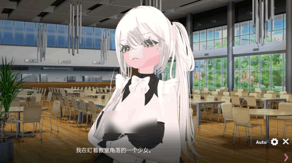 《黑暗锁链支配》v1.2.0 官方中文版发布 | 全CV配音+3D场景+动态剧情更新速览图片-4 《黑暗锁链支配》v1.2.0 官方中文版发布 | 全CV配音+3D场景+动态剧情更新速览图片-4