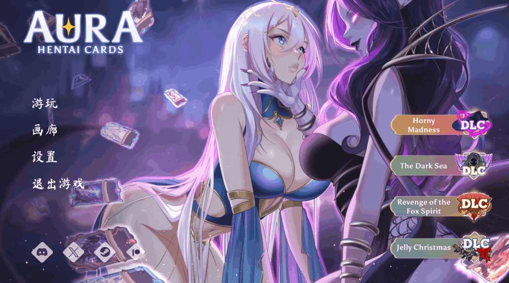 【双端同步】光环:次元卡片/奥拉:卡牌狂潮 Ver1.6+全DLC:全动态卡牌SLG完全体上线图片-1 【双端同步】光环:次元卡片/奥拉:卡牌狂潮 Ver1.6+全DLC:全动态卡牌SLG完全体上线图片-1