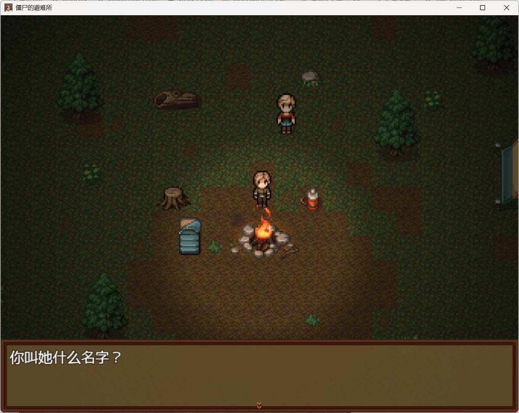 《僵尸生活：逃离僵尸岛》V2.0完整汉化版发布 | PC端末日生存RPG 含动态剧情