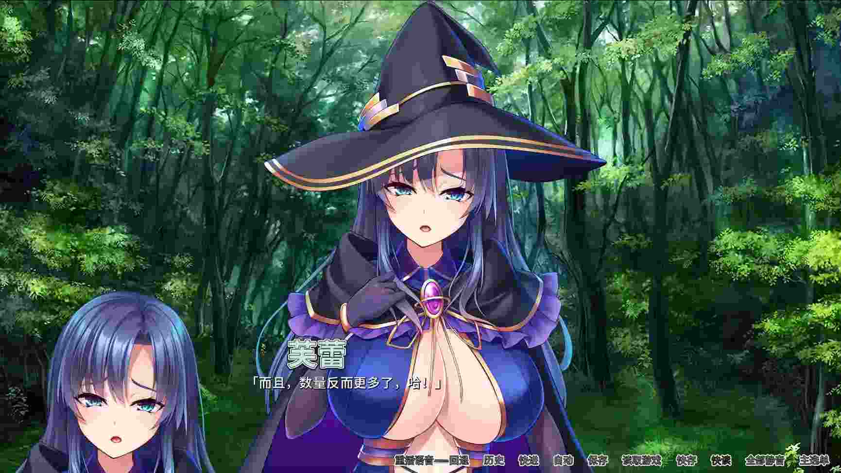 异世界病娇魔女三姐妹评测:官中移植版适配安卓直装设备图片-4 异世界病娇魔女三姐妹评测:官中移植版适配安卓直装设备图片-4