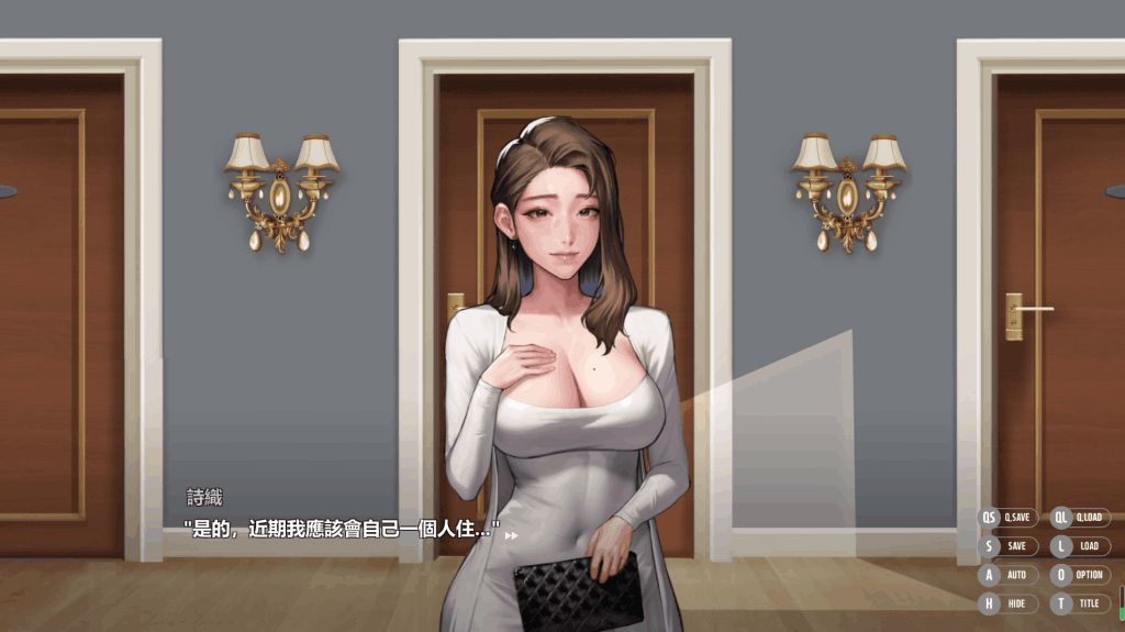 深度评测｜《秘密派 Secret Pie》v1.7.1 亚洲风SLG巅峰 官中步兵+全DLC解锁图片-4